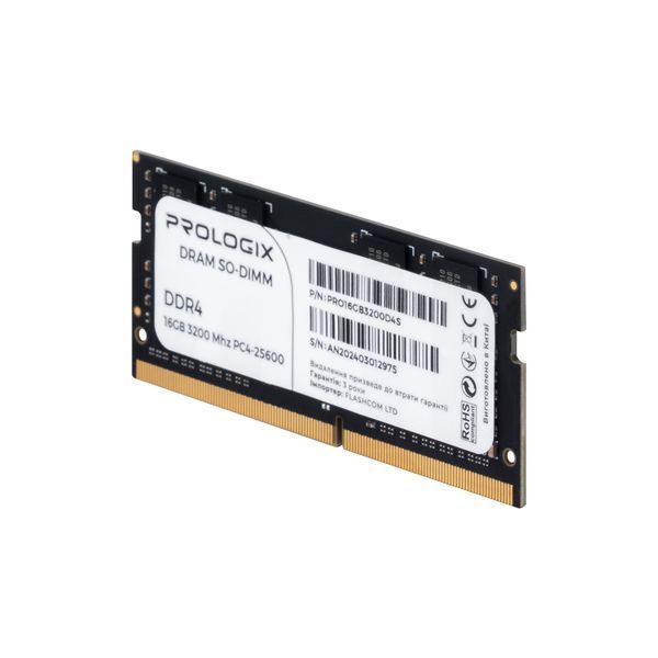 Память для ноутбуков Prologix 16 GB SO-DIMM DDR4 3200 MHz (PRO16GB3200D4S) 579703ua фото