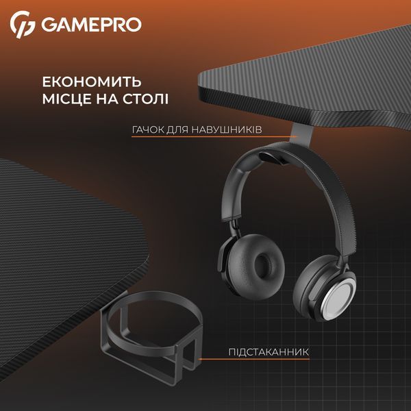 Комп'ютерний стіл GamePro GD014 578383ua фото