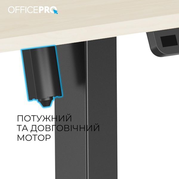 Комп'ютерний стіл OfficePro ODE1470LWB Light Wood/Black 622979ua фото