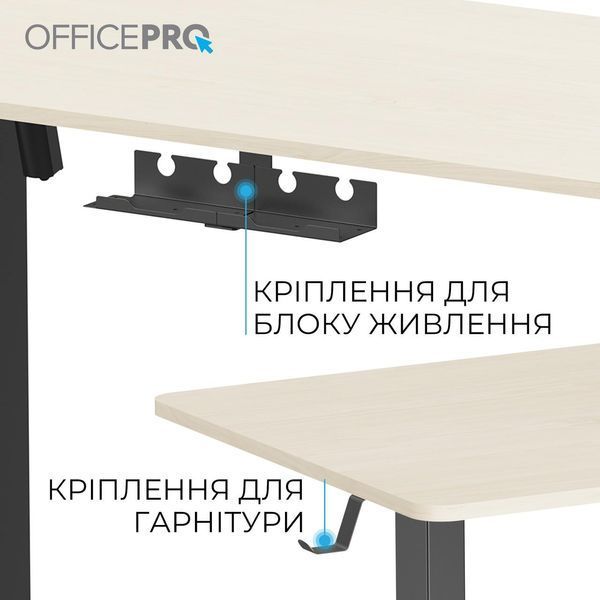 Комп'ютерний стіл OfficePro ODE1470LWB Light Wood/Black 622979ua фото