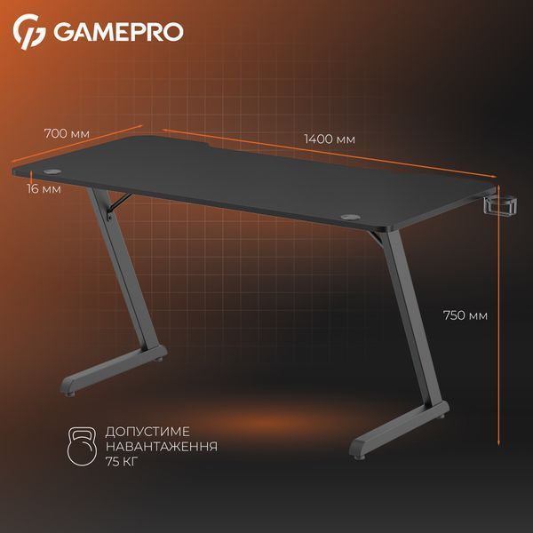 Комп'ютерний стіл GamePro GD014 578383ua фото