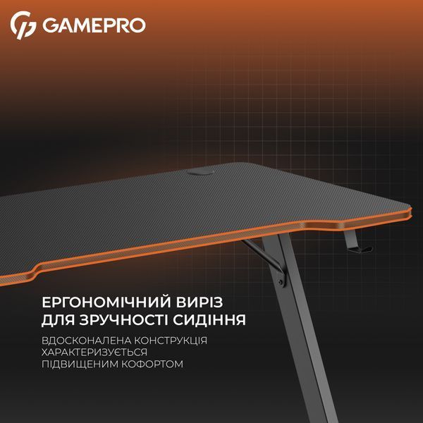 Комп'ютерний стіл GamePro GD014 578383ua фото