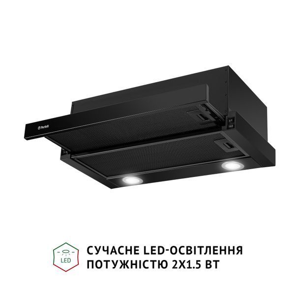 Вытяжка телескопическая Perfelli TL 6212 Full BL 700 LED 627990ua фото