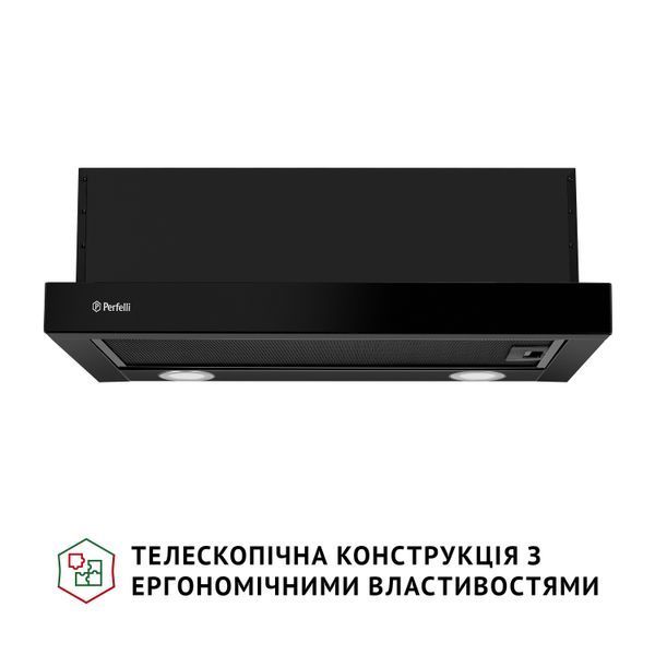 Вытяжка телескопическая Perfelli TL 6212 Full BL 700 LED 627990ua фото