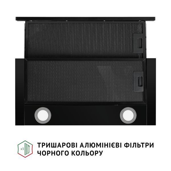 Вытяжка телескопическая Perfelli TL 6212 Full BL 700 LED 627990ua фото