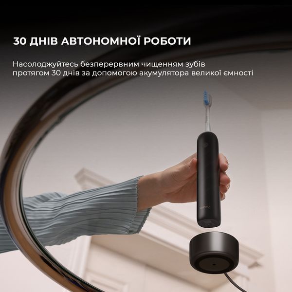 Электрическая зубная щетка Mova Fresh Pro Black (ATB15A-BK) 616499ua фото