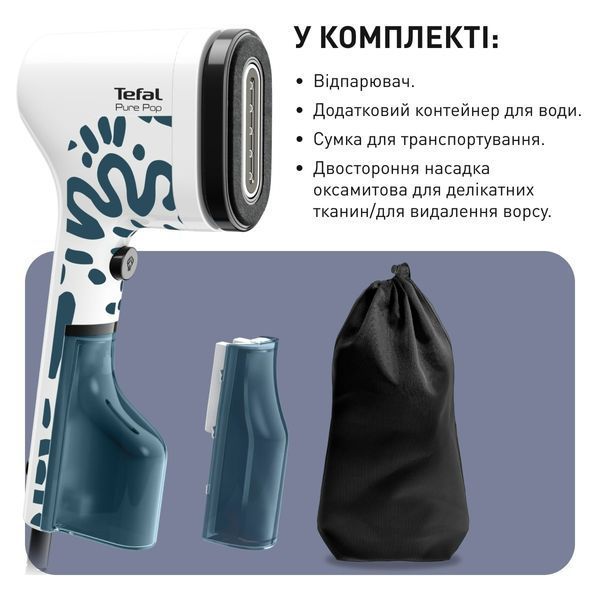 Отпариватель Tefal Pure Pop Home & Travel DT2040E1 577679ua фото