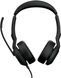 Спеціалізована гарнітура Jabra Evolve2 50 (25089-999-799) 598803 фото 1
