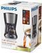 Кофеварка капельная Philips HD7459/20 151829ua фото 2