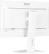 Монітор Iiyama ProLite XUB2497HSU-W2 531335ua фото 11
