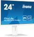 Монітор Iiyama ProLite XUB2497HSU-W2 531335ua фото 3