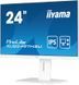 Монітор Iiyama ProLite XUB2497HSU-W2 531335ua фото 5
