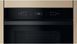 Духовка электрическая Whirlpool WOI6A8HT1SBA 619416 фото 7