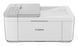 МФУ Canon Pixma TR4756i (5074C046) 525824 фото 1