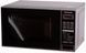 Мікрохвильовка з грилем Panasonic NN-GT264MZUE 623230ua фото 3