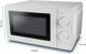 Микроволновка Esperanza Estofado White EKO011W 499621ua фото 4