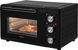 Духовка настольная Sencor SEO 2000BK 382809ua фото 3