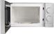 Микроволновка Esperanza Estofado White EKO011W 499621ua фото 3