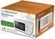 Микроволновка Esperanza Estofado White EKO011W 499621ua фото 2