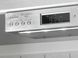 Радиоприемник Soundmaster UR2045SI 524254 фото 4
