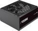 Блок живлення Corsair RM850x Shift 850W (CP-9020252) 470361 фото 4
