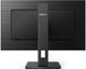 РК монітор Philips 242S1AE 242S1AE/00 305018ua фото 3