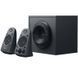 Мультимедийная акустика Logitech Z625 (980-001256) 504454 фото 1