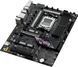 Материнська плата Asus ROG Strix B850-E Gaming WIFI 568639ua фото 3