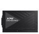 Блок живлення Adata Core Reactor II 850W (COREREACTORII850G-BKCEU) 506967 фото 4