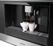 Кофемашина автоматическая Gorenje CMA9200BG 606141ua фото 10