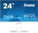 Монітор Iiyama ProLite XUB2497HSU-W2 531335ua фото 1