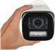 IP-камера відеоспостереження Hikvision DS-2CD2647G2HT-LIZS (eF) (2.8-12 мм) 564790 фото 4