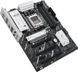 Материнська плата Asus Prime B840-PLUS WIFI 568629ua фото 5