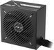 Блок живлення Asus Prime 750W Bronze (90YE00Y0-B0NA00) 589758ua фото 9