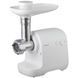 Электромясорубка Panasonic MK-GX1700WTQ 577994ua фото 1