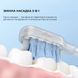 Электрическая зубная щетка Mova Fresh Pro Black (ATB15A-BK) 616499ua фото 9