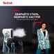 Отпариватель Tefal Pure Pop Home & Travel DT2040E1 577679ua фото 8