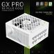 Блок живлення GameMax GX Pro 1050G WH 627762ua фото 3