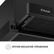 Вытяжка телескопическая Perfelli TL 6212 Full BL 700 LED 627990ua фото 8