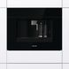 Кофемашина автоматическая Gorenje CMA9200BG 606141ua фото 1