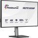 Монітор Iiyama HB2701UHSNP-B1 630658ua фото 3