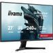 Монитор Iiyama G2771HSU-B1 618182ua фото 2