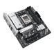 Материнська плата Asus Prime B840M-A-CSM 571035ua фото 6