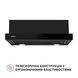 Вытяжка телескопическая Perfelli TL 6212 Full BL 700 LED 627990ua фото 11