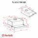 Вытяжка телескопическая Perfelli TL 6212 Full BL 700 LED 627990ua фото 1