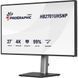 Монітор Iiyama HB2701UHSNP-B1 630658ua фото 4