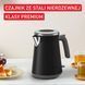 Электрочайник Tefal Collection KI6668E0 605560ua фото 2