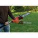 Высоторез-веткорез электрический Black+Decker PS7525 516939 фото 5