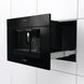 Кофемашина автоматическая Gorenje CMA9200BG 606141ua фото 3