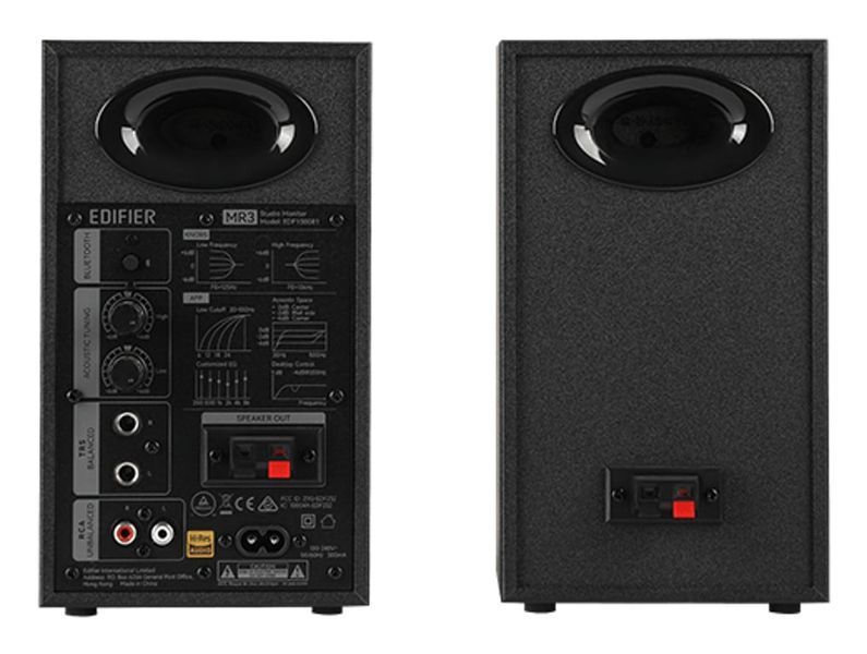 Мультимедійна акустика Edifier MR3 Black 571277 фото